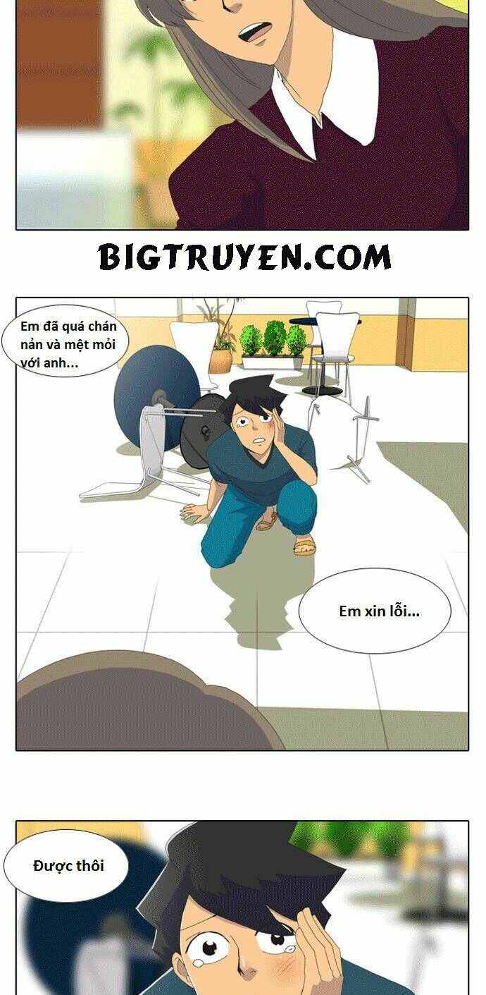 ya! oee chapter 1 21