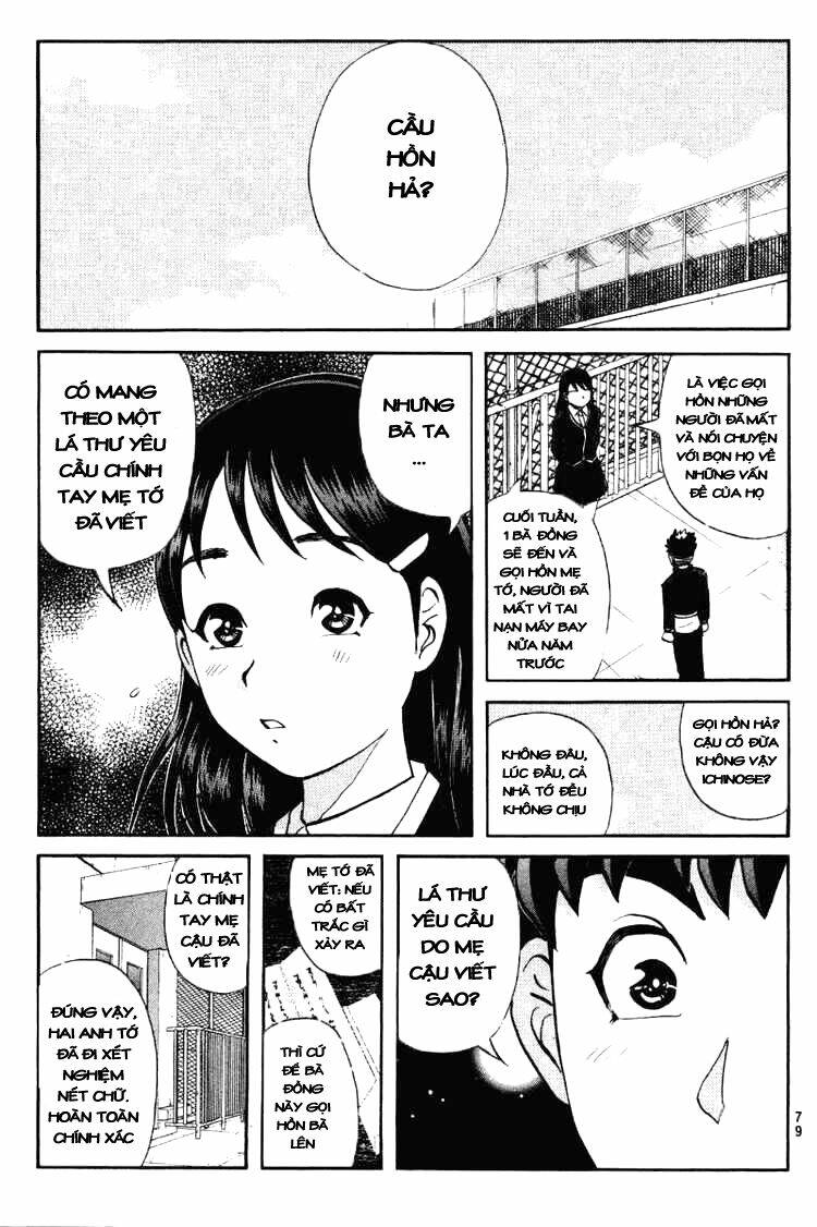 detective academy q chapter 34 6