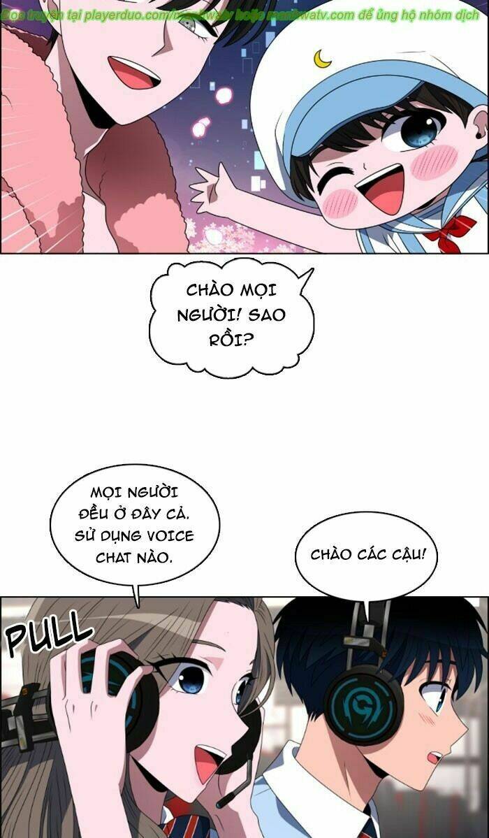 no scope chapter 33 16