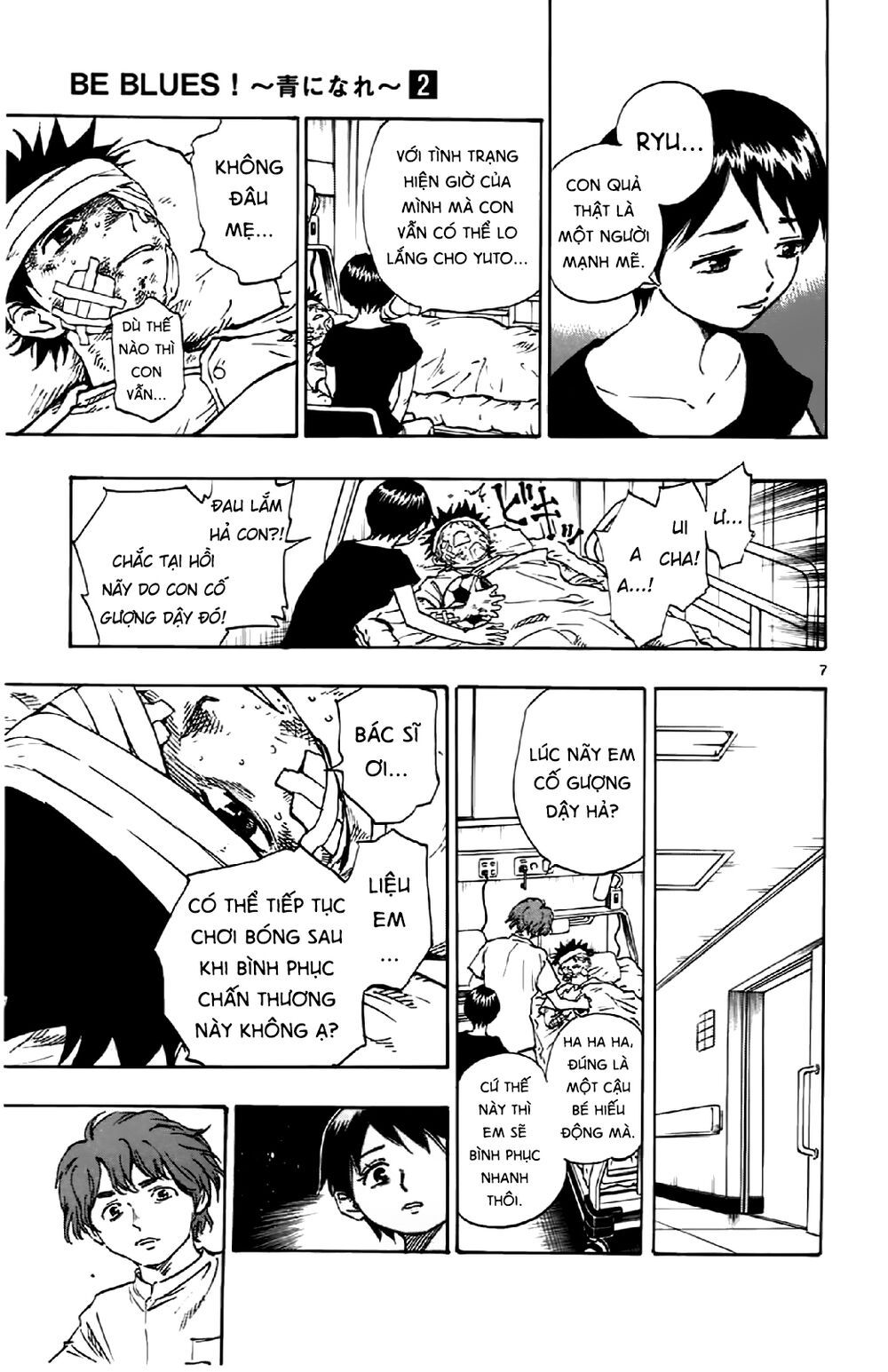 be blues! - ao ni nare chapter 12 7