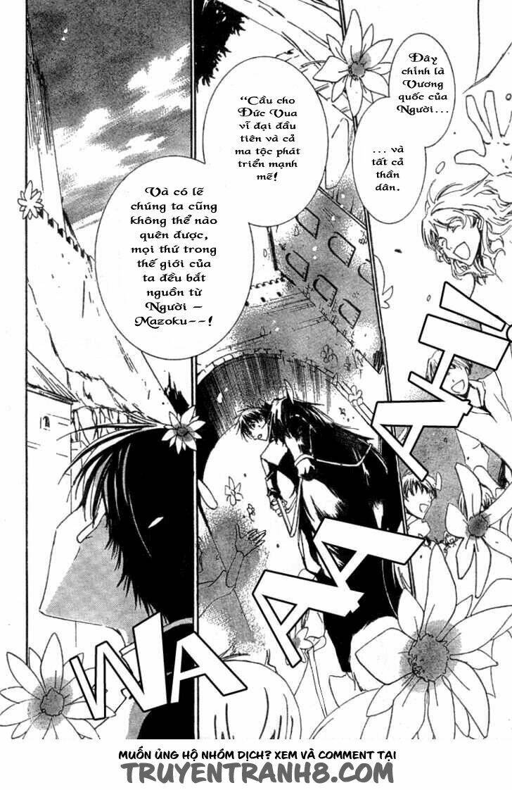 kyou kara maoh! chapter 3 15