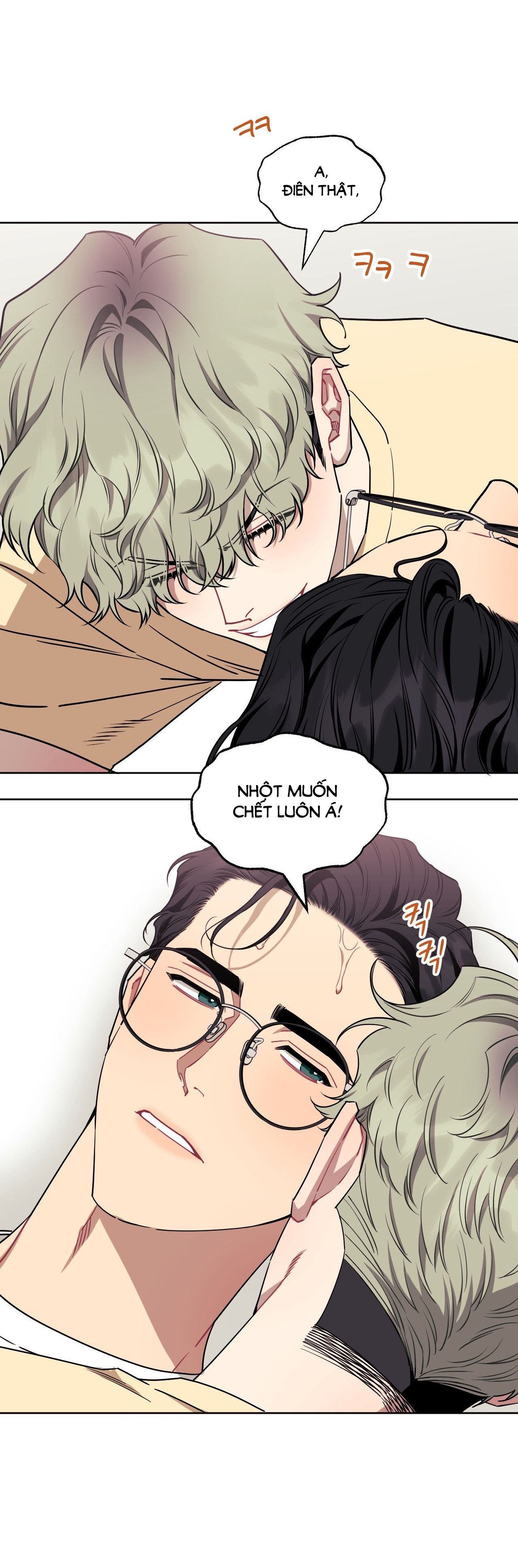 hơn cả bạn bè chapter 70.2 19