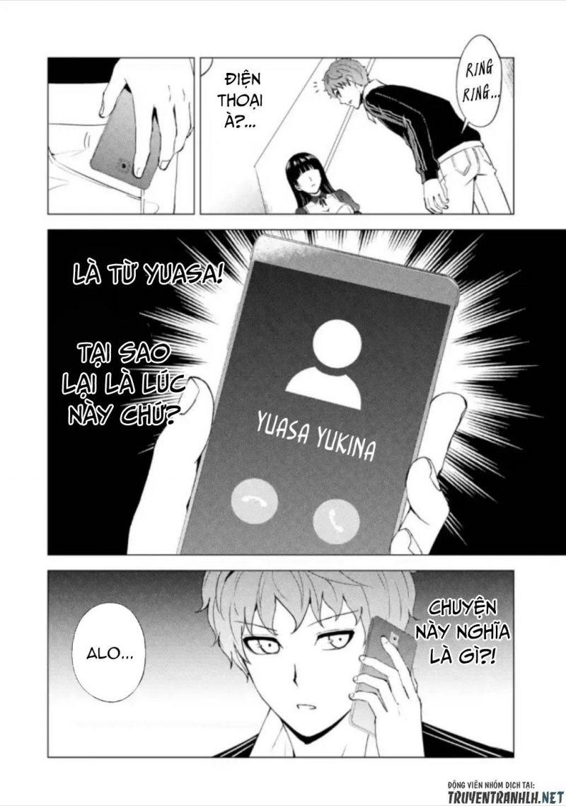 ore no genjitsu wa renai game?? ka to omottara inochigake no game datta chapter 47 21