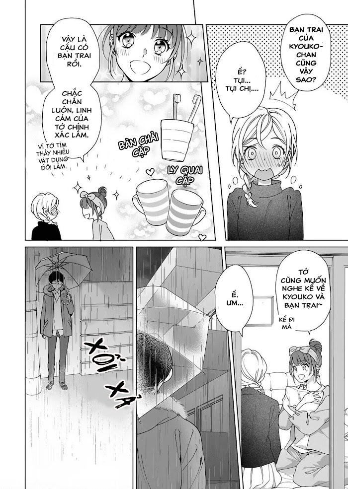 bạn trai cảnh sát là kẻ dê xòm?!? chapter 10.5 9