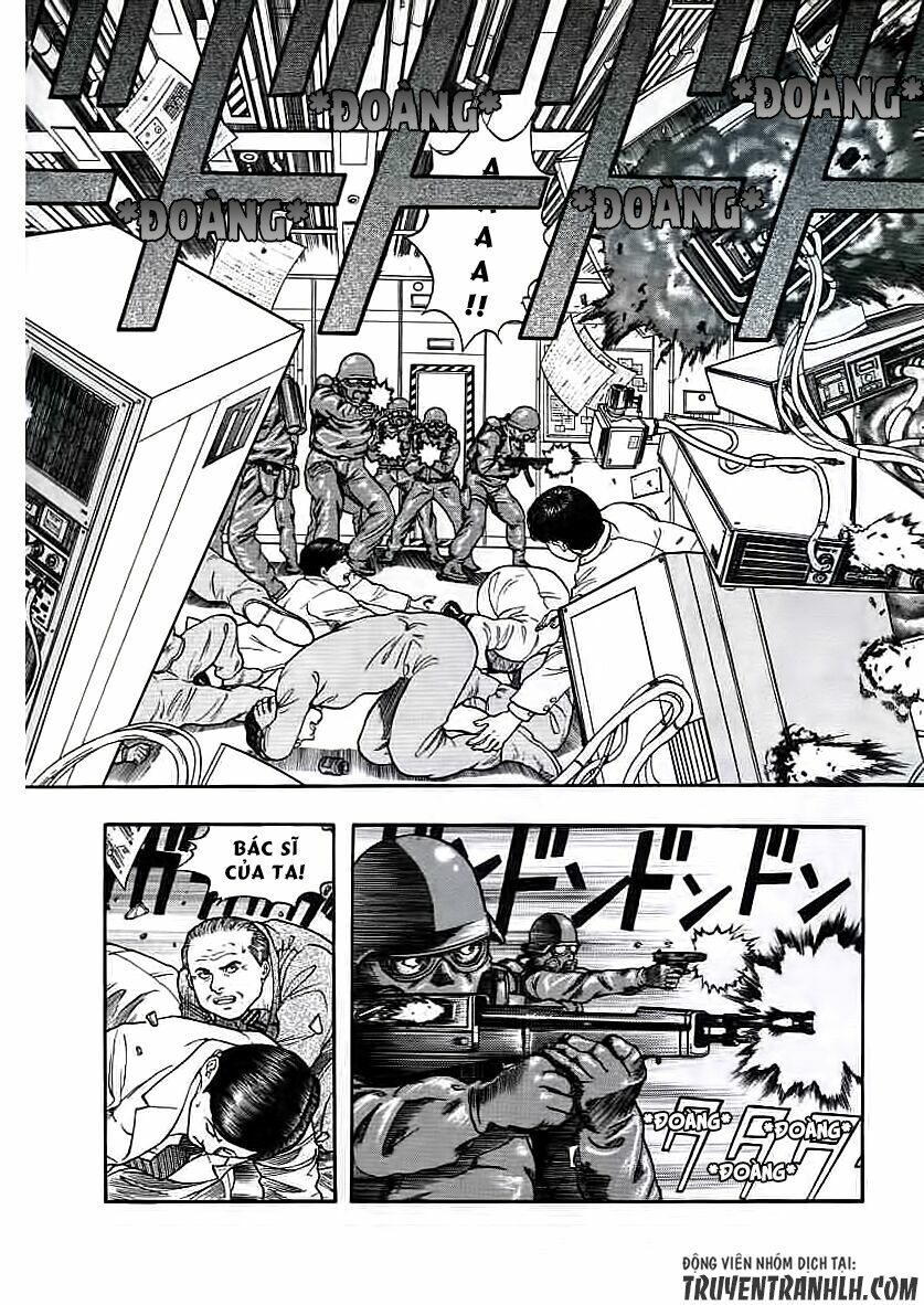 inugami chapter 18 26