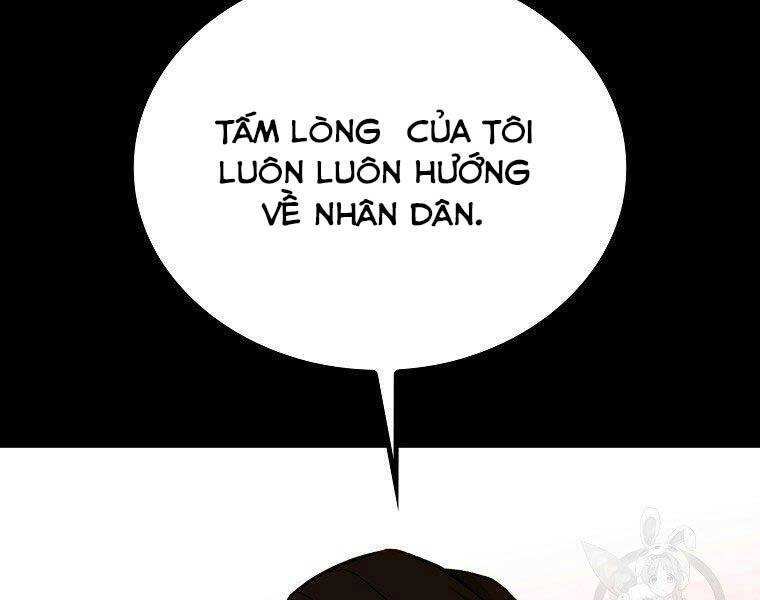 cánh cổng mở ra đúng ngày đầu tiên tôi thành chính trị gia chapter 23 148