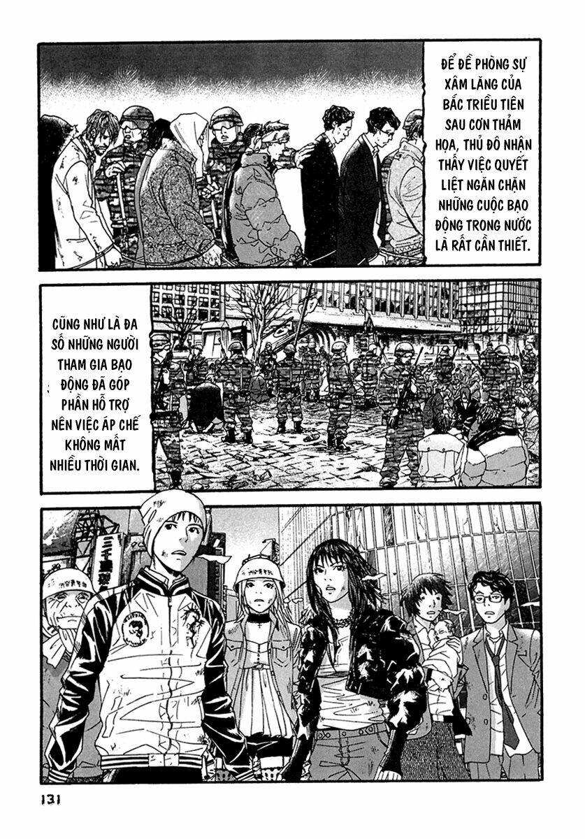 kanojo wo mamoru 51 no houhou chapter 47 3