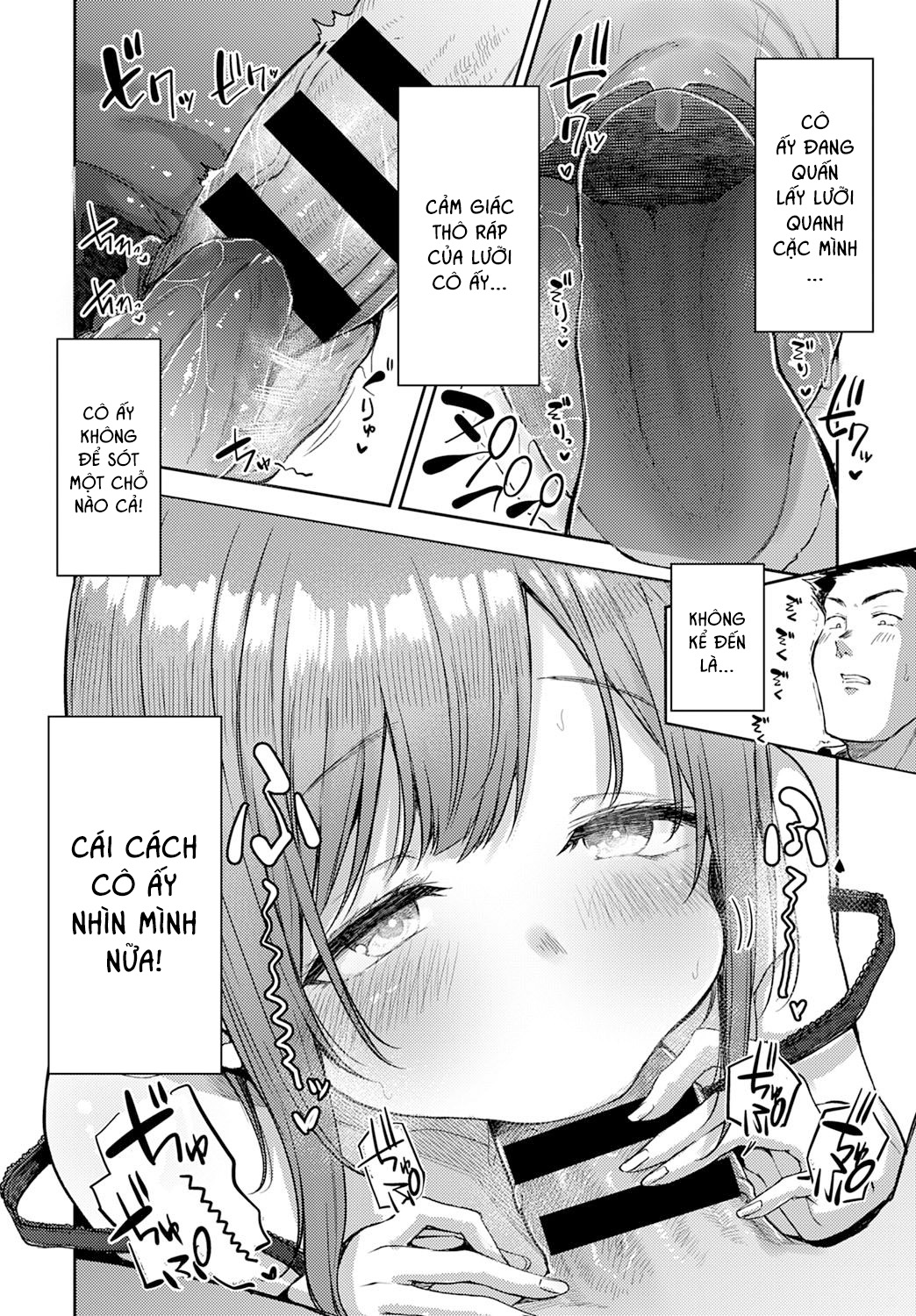 [18+]nyanptation chapter 1 12