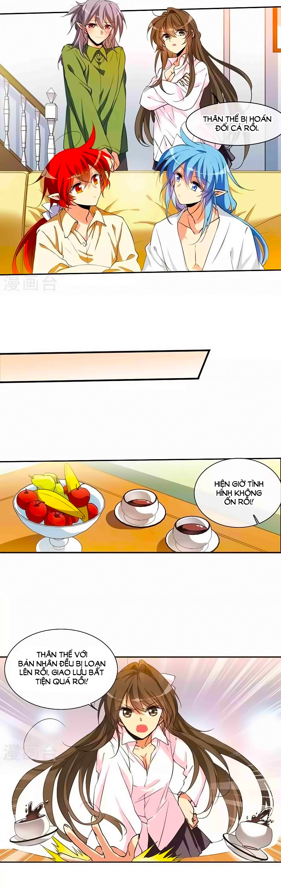 tam nhãn hao thiên lục chapter 25.6 4