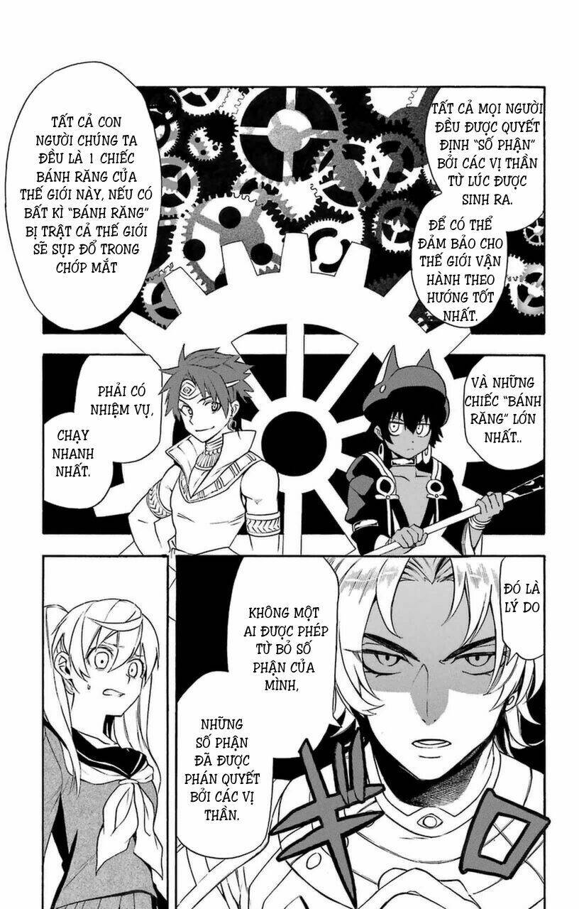 great priest imhotep chapter 8 17