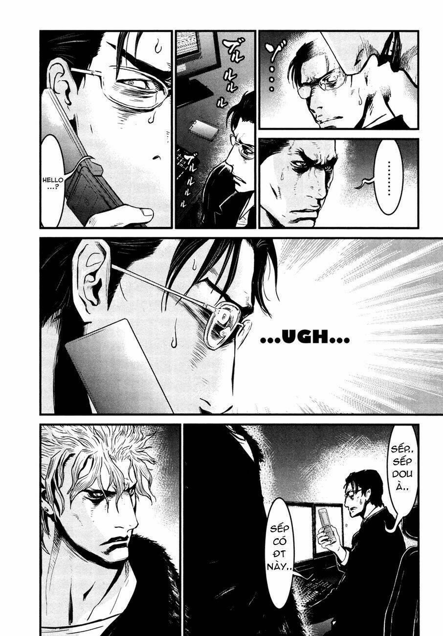 wolf guy - wolfen crest chapter 95 6