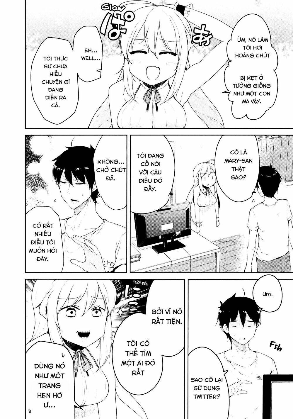 kabe ni mary.com chapter 1.2 11