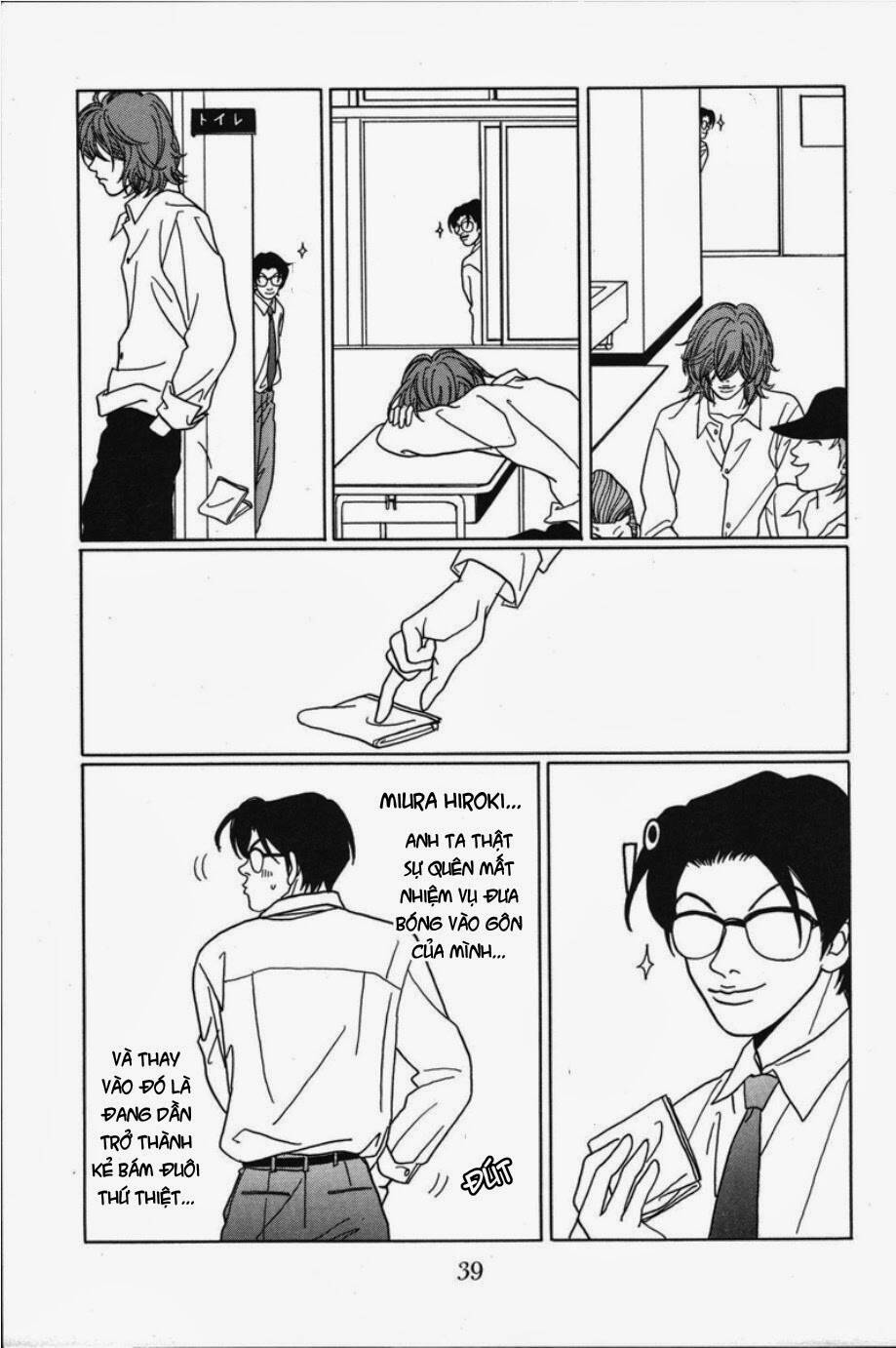 gokusen chapter 72 18
