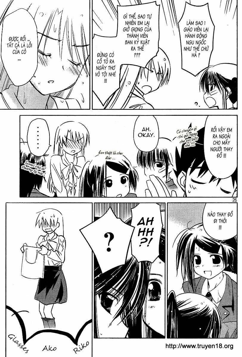 kiss x sis chapter 25 27