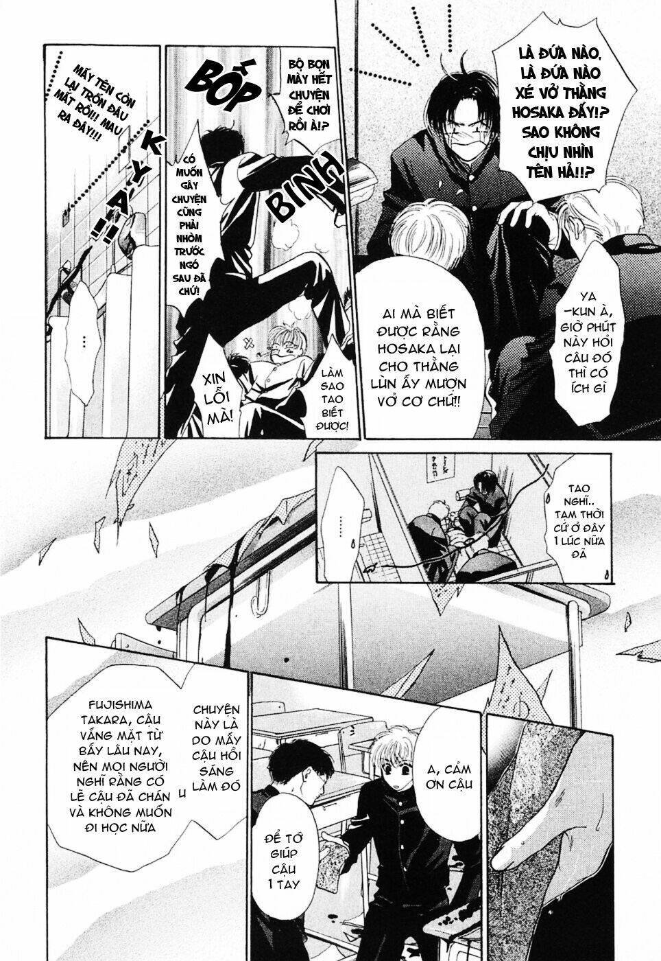 komatta toki ni wa hoshi ni kike! chapter 4 4