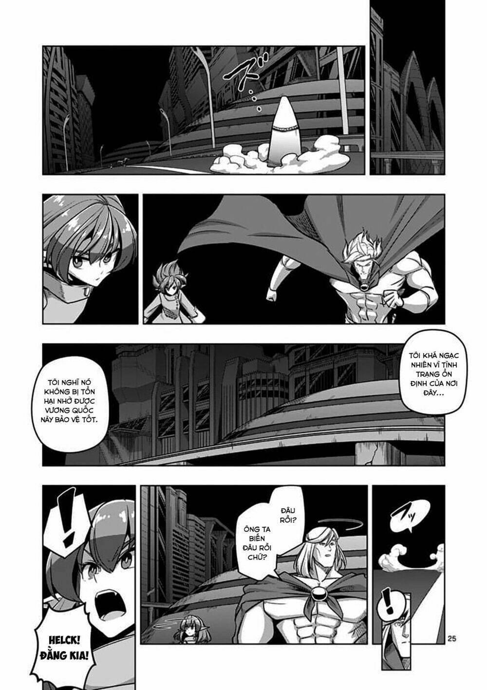 helck manga chapter 79.2 11