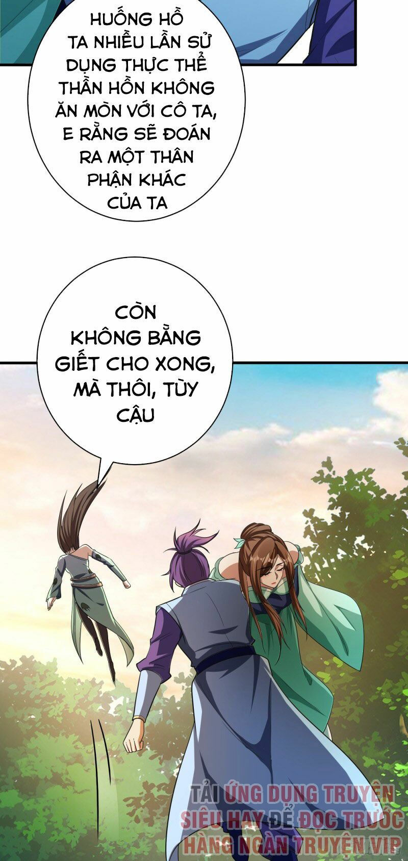 yêu giả vi vương chapter 159 10