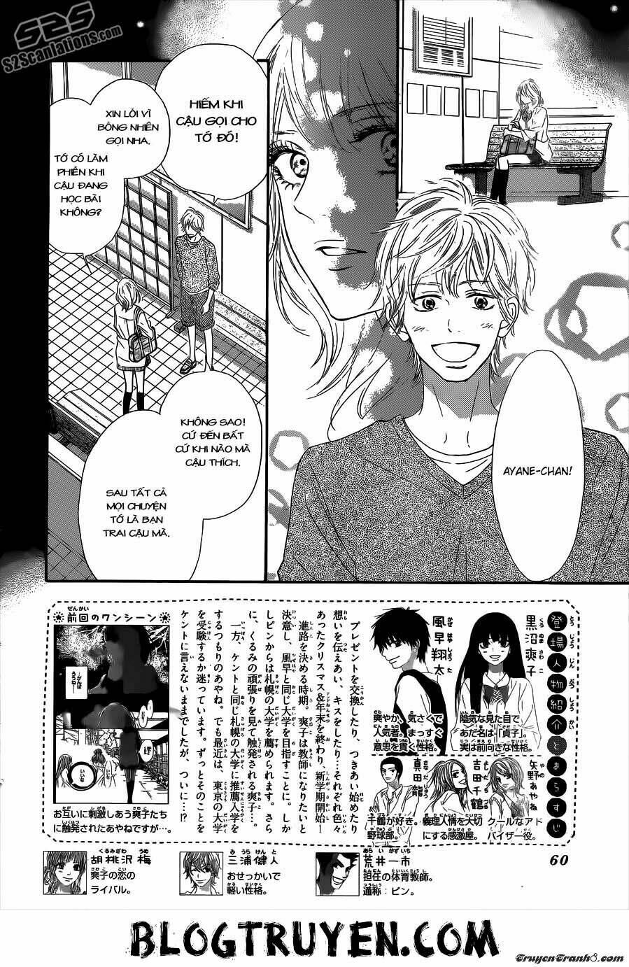 anh đã cho em biết bao thứ đầu tiên chapter 90 5