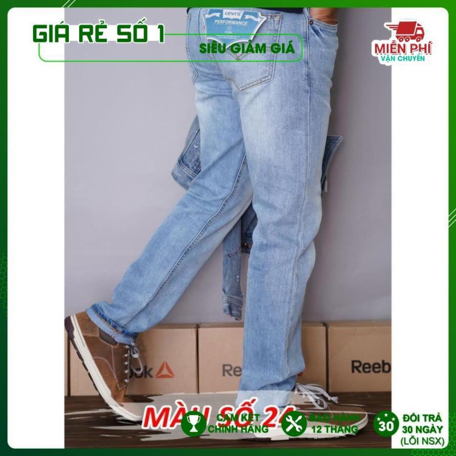 Quần bò Jeans ống đứng co giãn nhẹ (Mã 24-25-26)