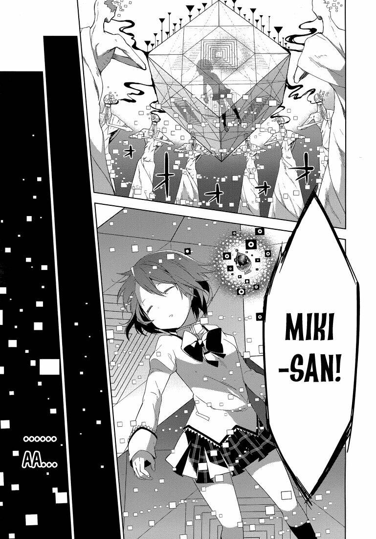mahou shoujo madoka magica - majuu hen chapter 2 45