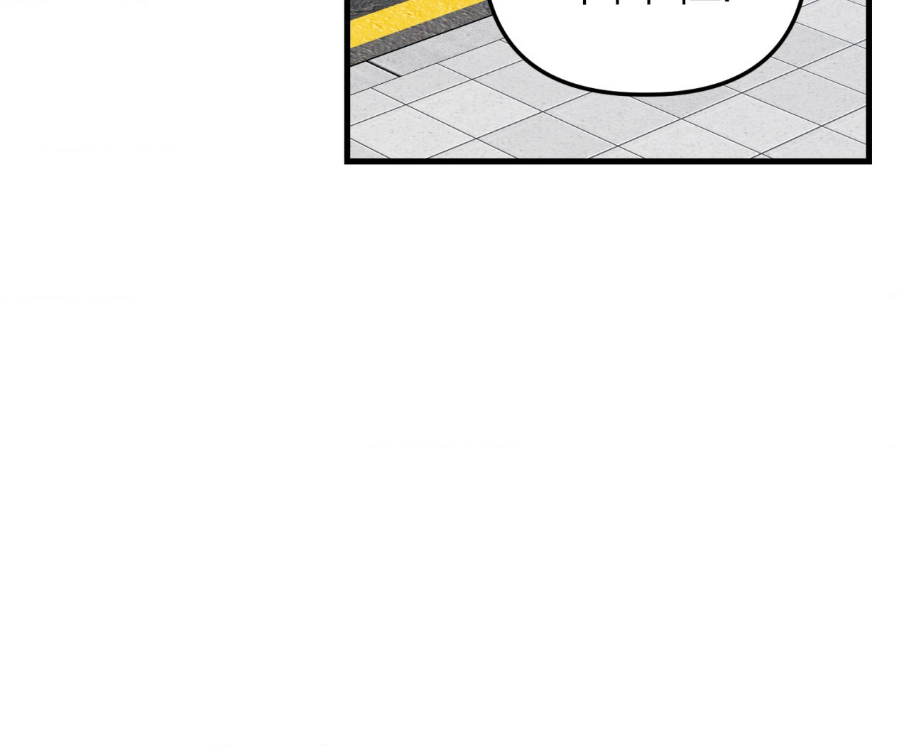 cái đồ ngốc nghếch này chapter 8 43