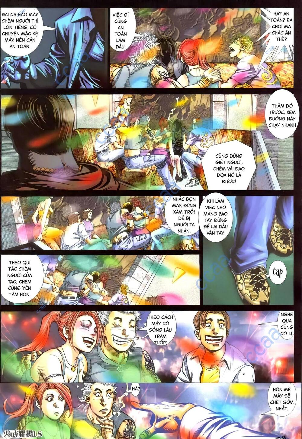 hỏa vũ diệu dương chapter 324 16