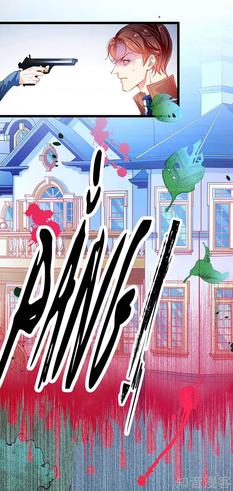 cưng chiều ái thê hư hỏng chapter 64 3