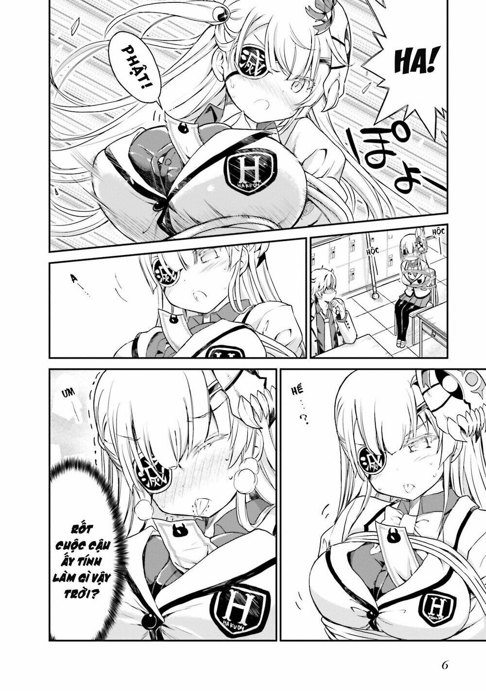 choroidesuyo onigoroshi-san chapter 8 8