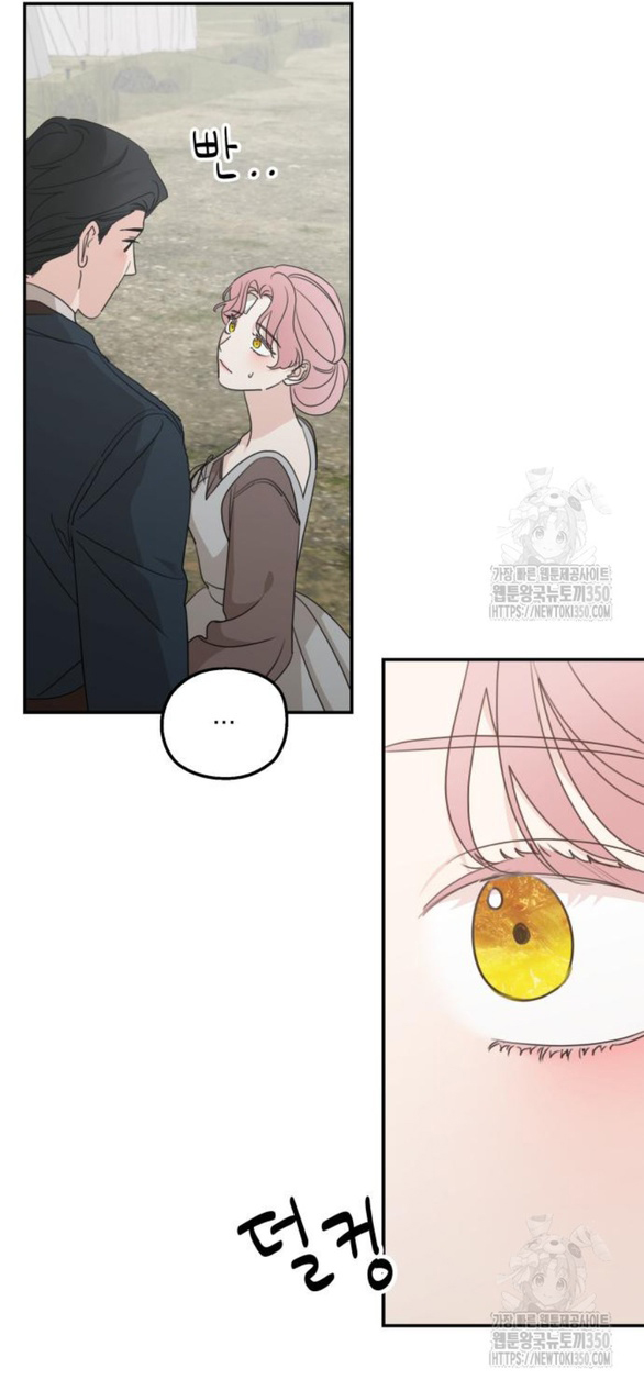 gia đình chồng bị ám ảnh bởi tôi chapter 121.1 51