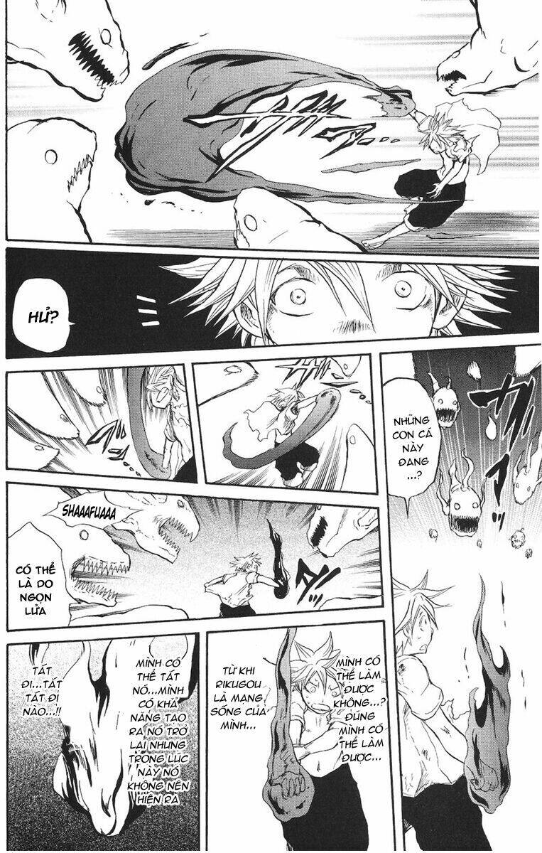 cerberus chapter 15 13