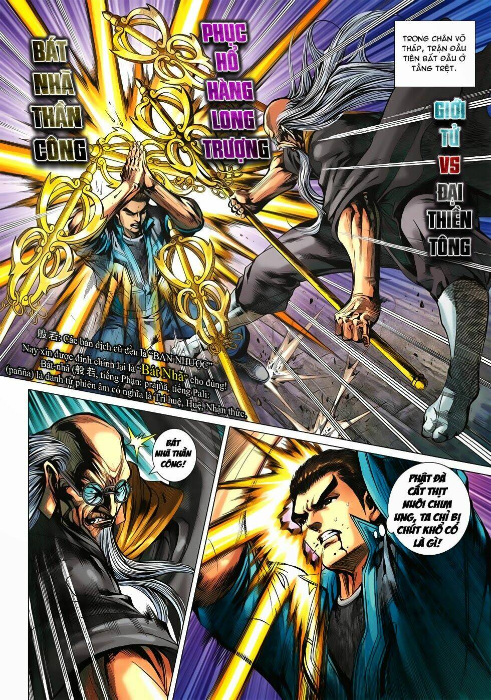 tân tác long hổ môn chapter 661 8