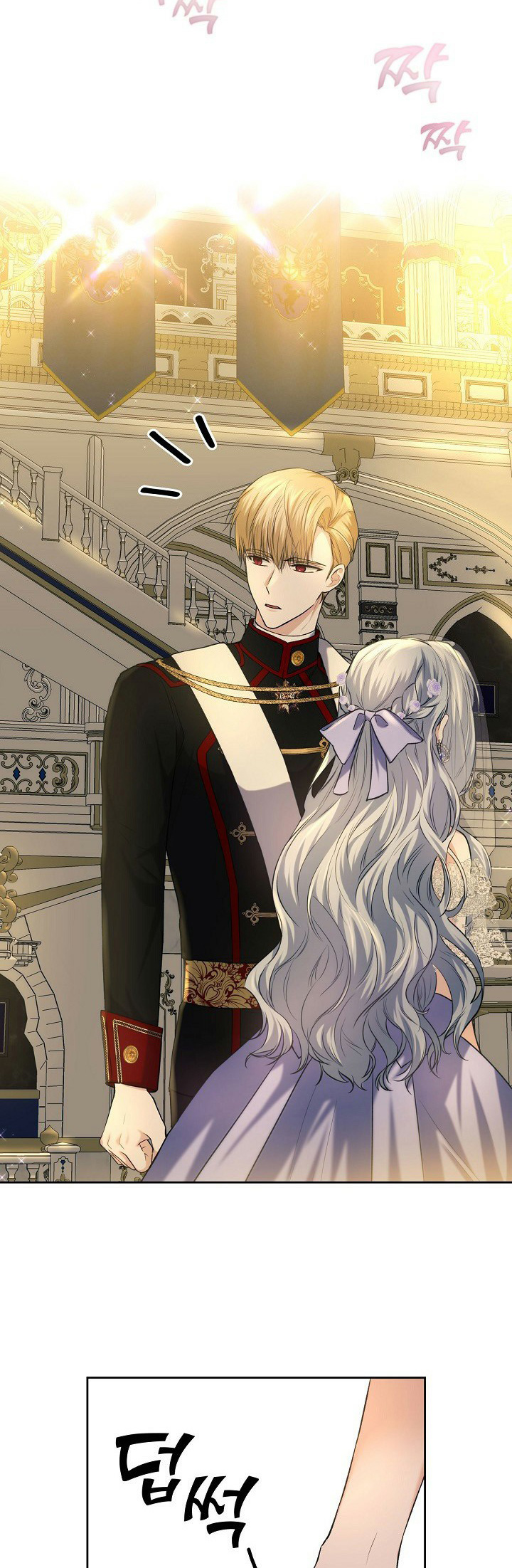 vị hôn thê giả của thái tử chapter 21 13