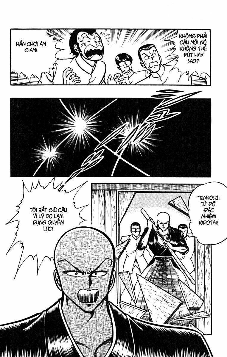 kotaro makaritoru chapter 26 18