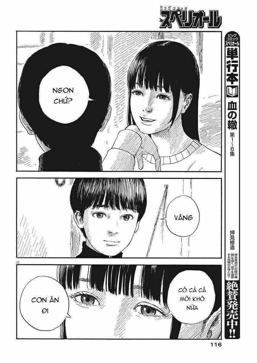 chi no wadachi chapter 61 12