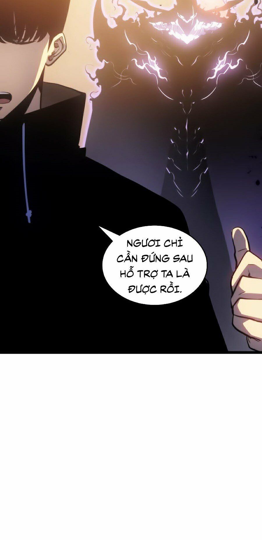 solo leveling 2 chapter 58 13