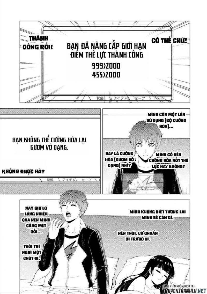 ore no genjitsu wa renai game?? ka to omottara inochigake no game datta chapter 40 17