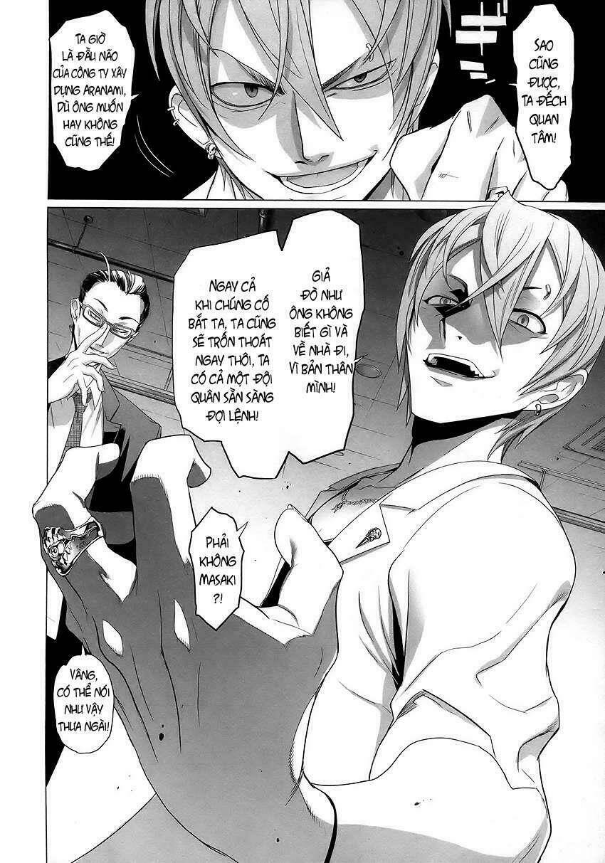 triage x chapter 1.3 12