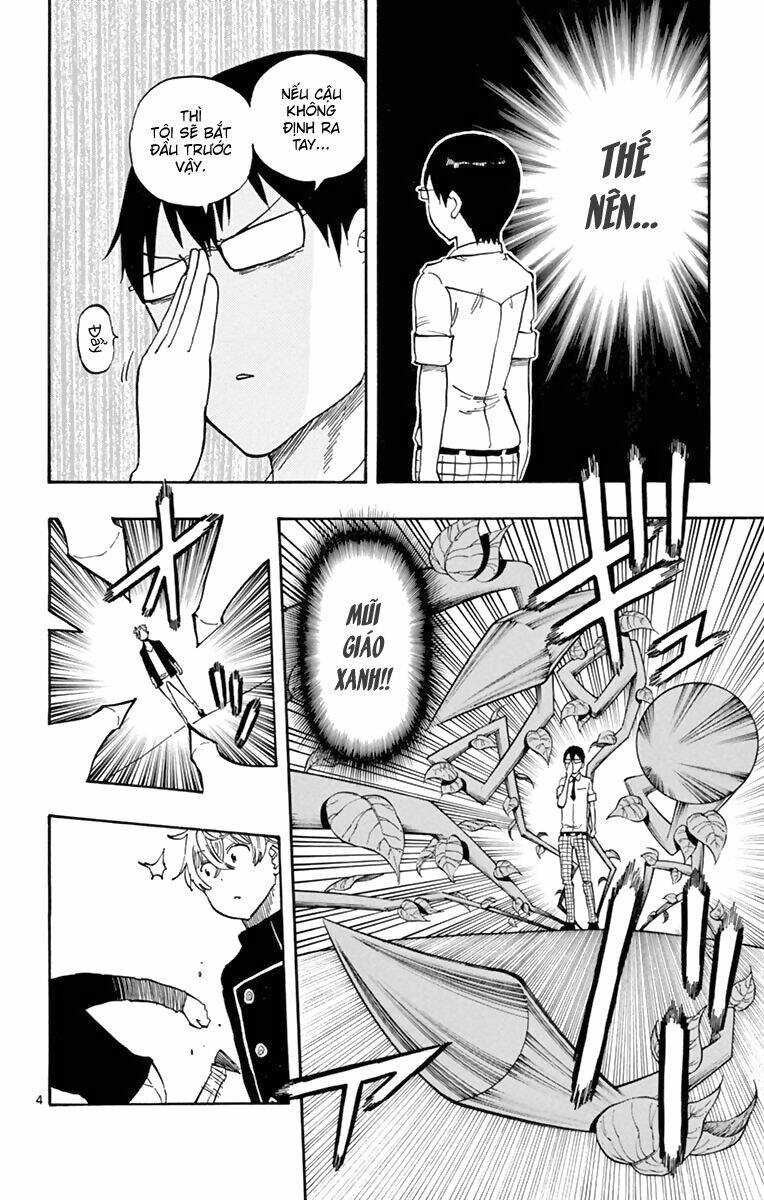 saike mata shite mo chapter 51 5