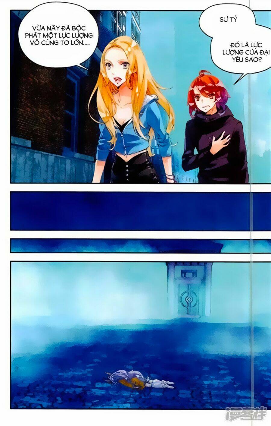 thu la chapter 36 18