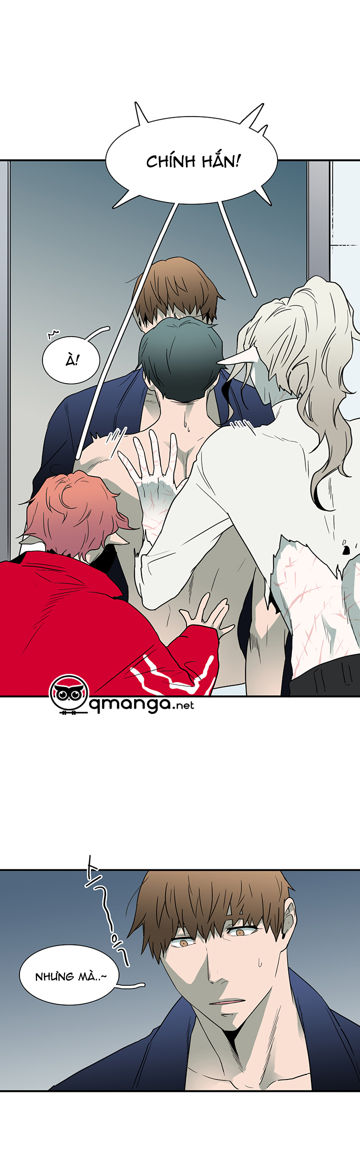 dear door chapter 45 4