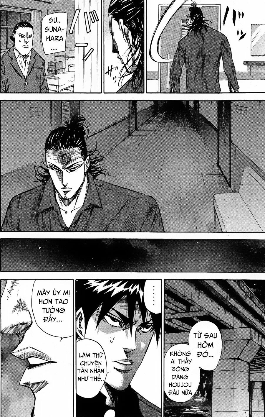 a-bout! chapter 93 16