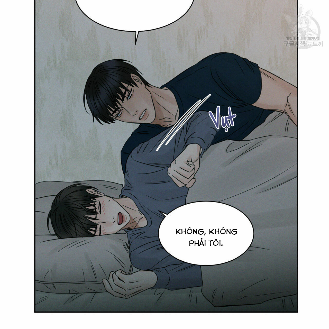 dù anh không yêu em chapter 20 78