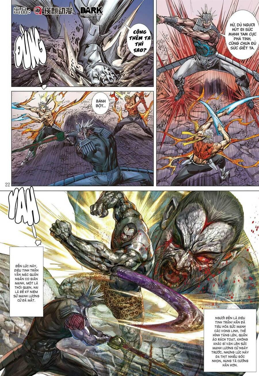 sơn hải kinh truyện chapter 336 20