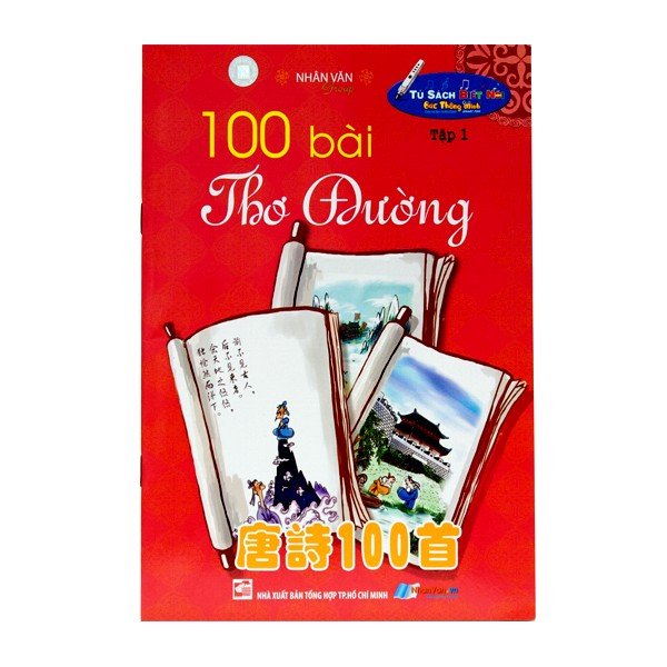 100 Bài Thơ Đường - Tập 1