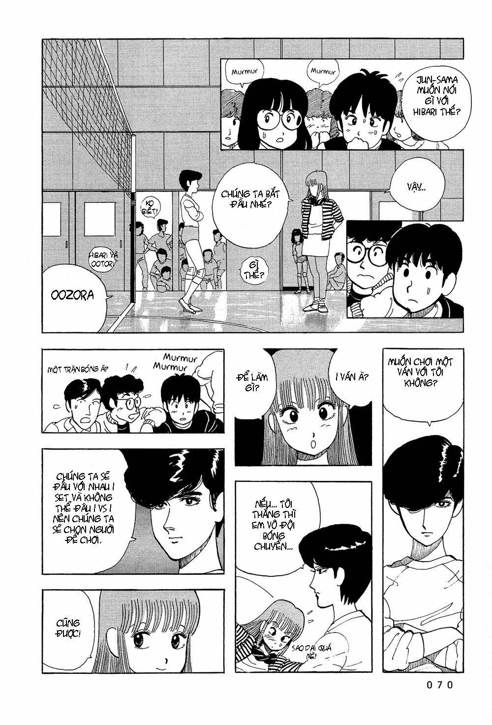 stop!! hibari-kun! chapter 21 14