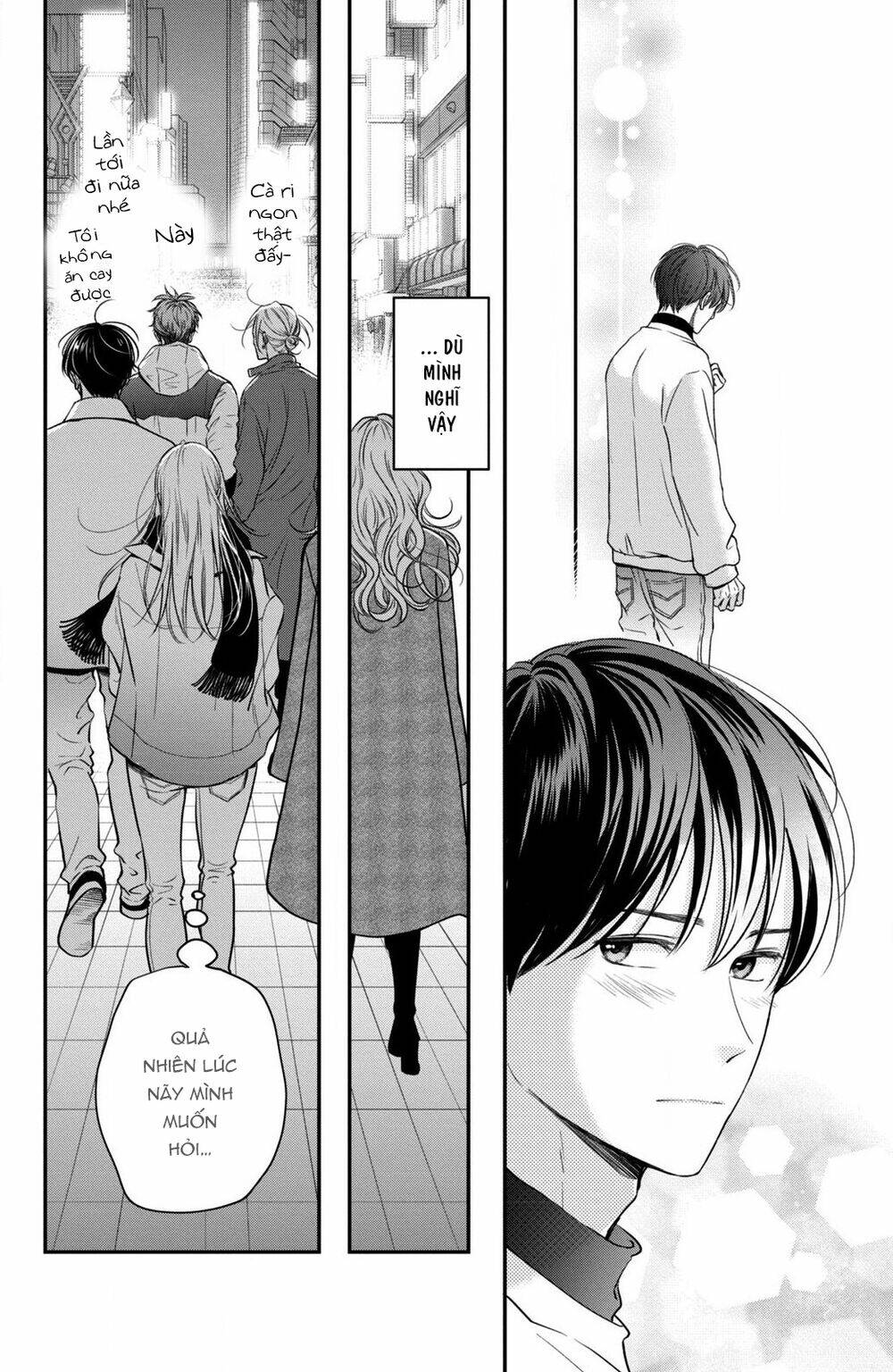 living no matsunaga-san chapter 34 27