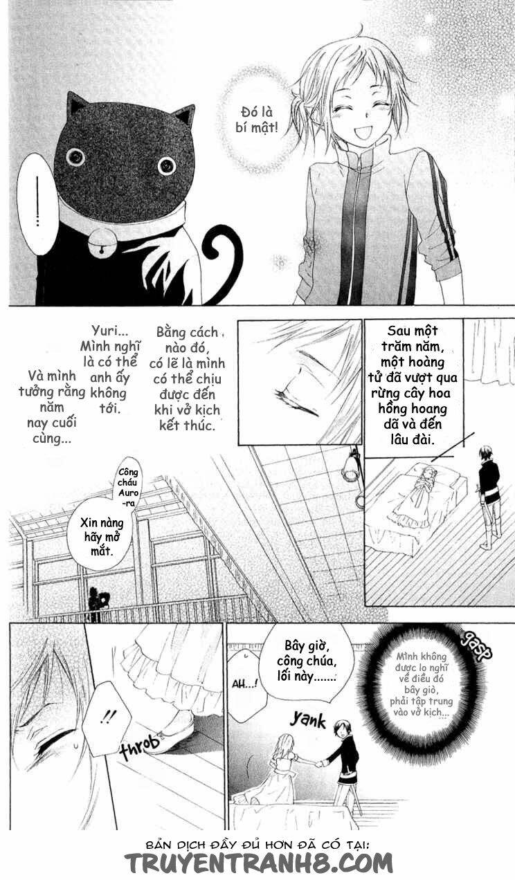 himegimi no tsukurikata chapter 3 27