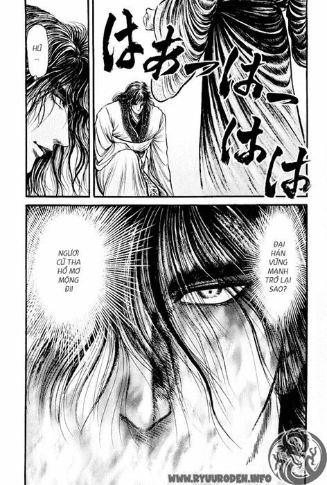 chú bé rồng - ryuuroden chapter 76 24