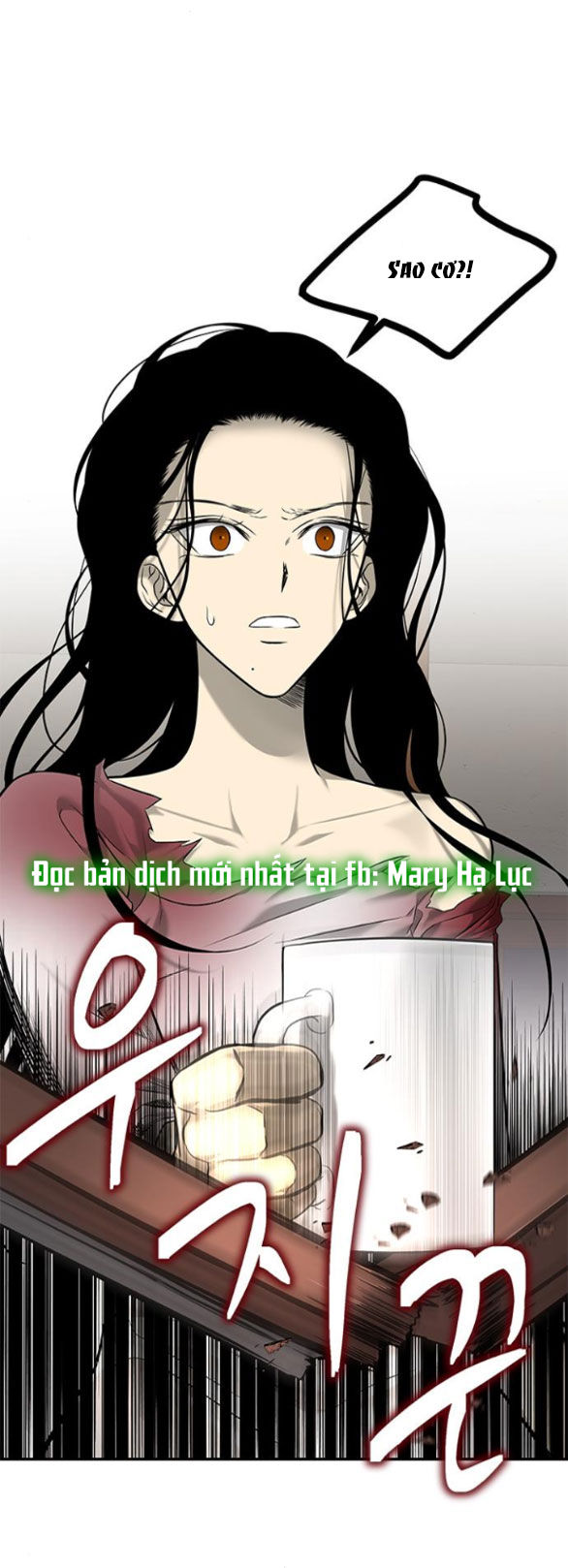 Cạm Bẫy chapter 149.1 14