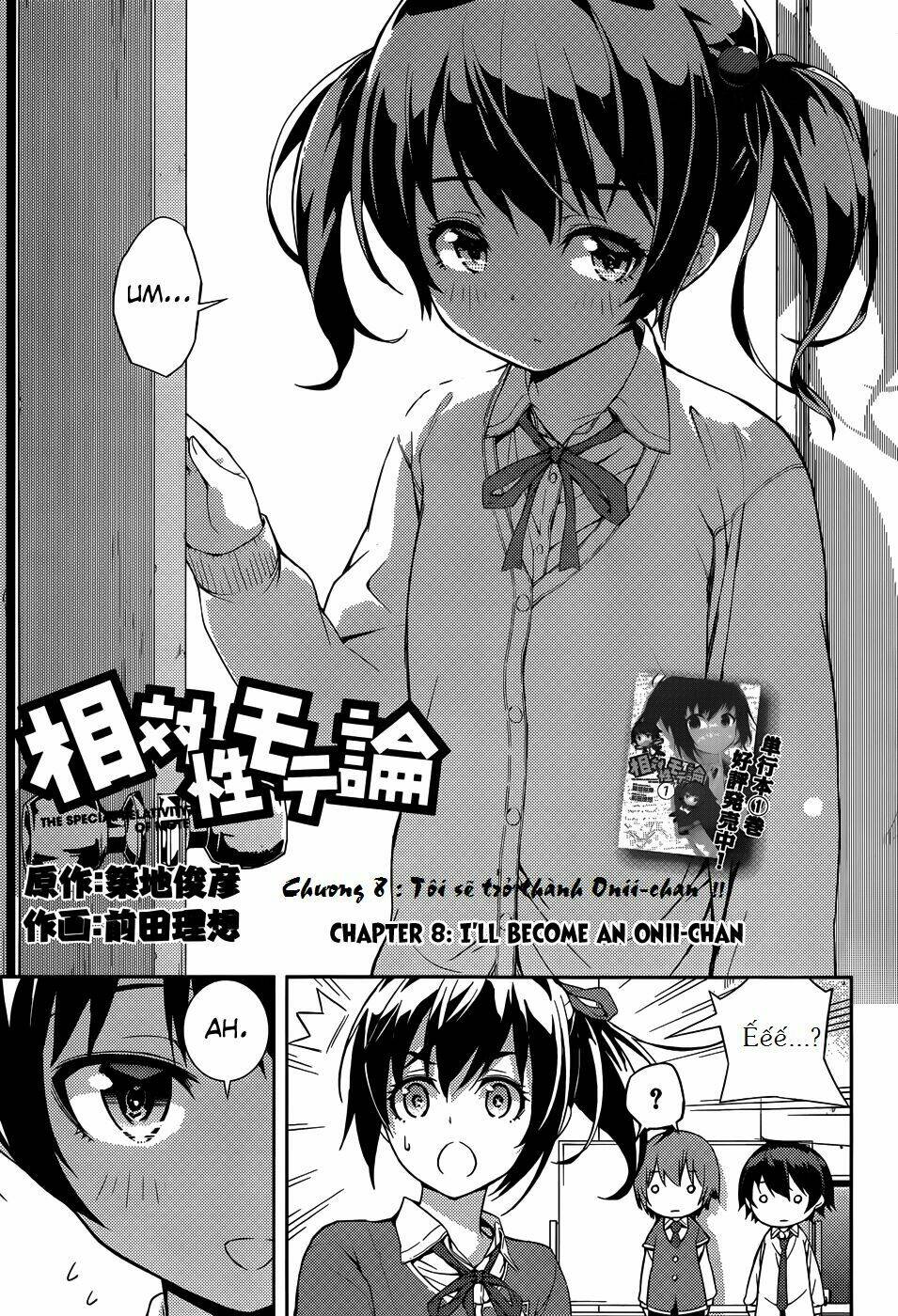 soutaisei moteron chapter 8 7